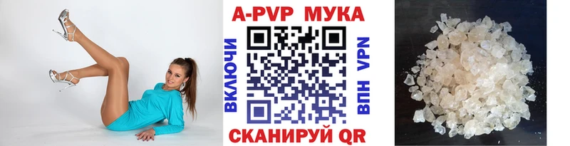 Купить закладку Карабулак Cocaine  Мефедрон  ГАШИШ 