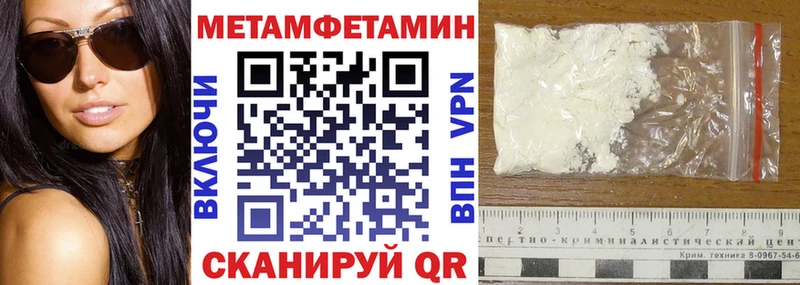 АМФ Premium  Карабулак 