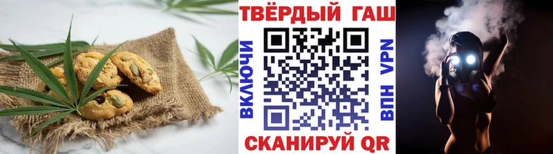 купить закладку  Карабулак  Cannafood конопля 