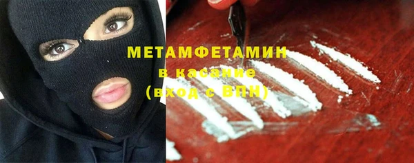 прущие крисы Алексеевка