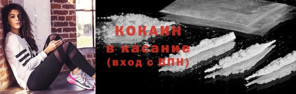 прущие крисы Алексеевка