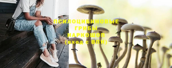 mix Алзамай