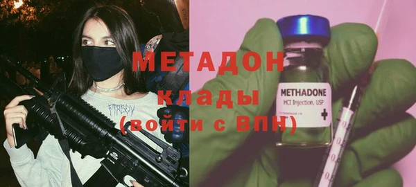 mix Алзамай