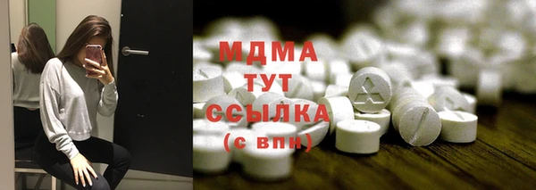 прущие крисы Алексеевка