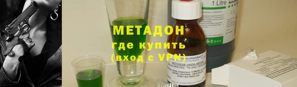 прущие крисы Алексеевка