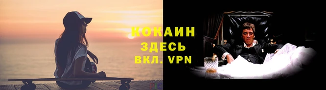 кокс Сатка