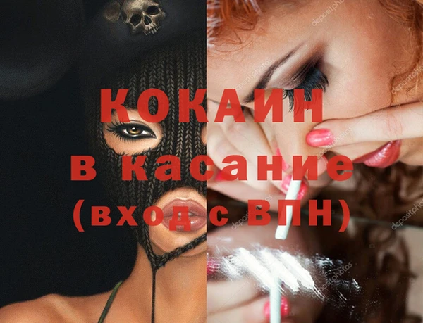 mix Алзамай