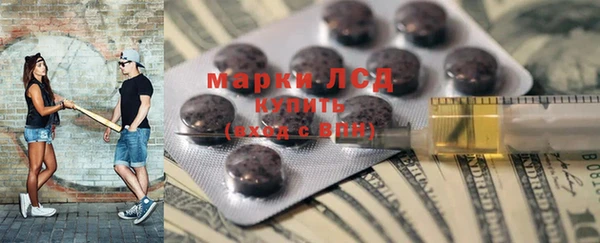кокс Сатка