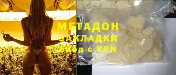 mix Алзамай