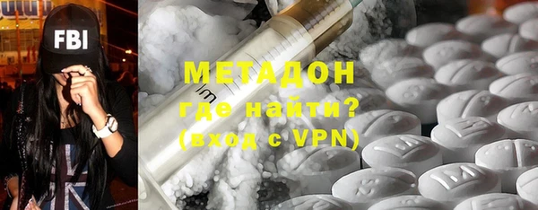 прущие крисы Алексеевка