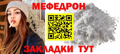 кокаин колумбия Каменск-Шахтинский