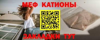 каннабис Каменск-Уральский