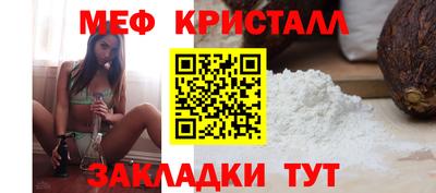 кокаин колумбия Каменск-Шахтинский