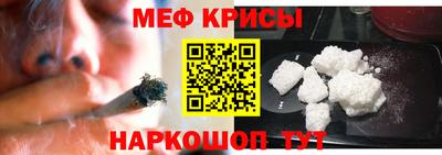 каннабис Каменск-Уральский