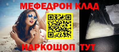 каннабис Каменск-Уральский