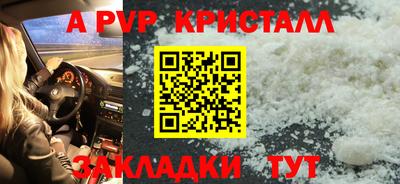 каннабис Каменск-Уральский