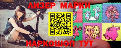 кокаин колумбия Каменск-Шахтинский