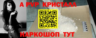каннабис Каменск-Уральский