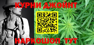 амфетамин Камень-на-Оби