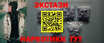 кокаин колумбия Каменск-Шахтинский