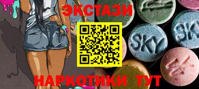 кокаин колумбия Каменск-Шахтинский