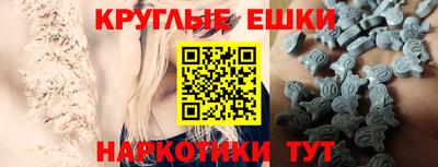 каннабис Каменск-Уральский