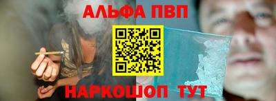 каннабис Каменск-Уральский