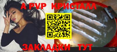 кокаин колумбия Каменск-Шахтинский
