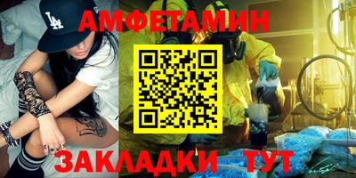 каннабис Каменск-Уральский