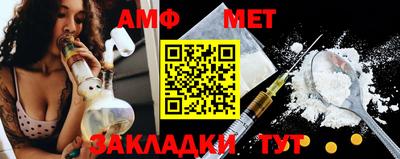 каннабис Каменск-Уральский