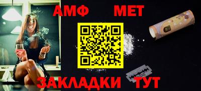 каннабис Каменск-Уральский