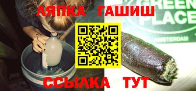 кокаин колумбия Каменск-Шахтинский
