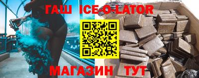 кокаин колумбия Каменск-Шахтинский