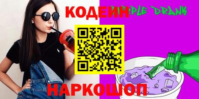 каннабис Каменск-Уральский