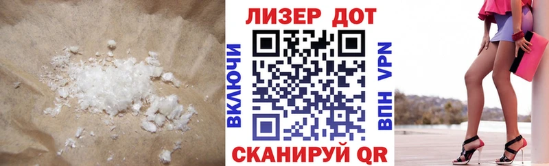 blacksprut маркетплейс дарнет шоп Карабулак ЛСД экстази кислота