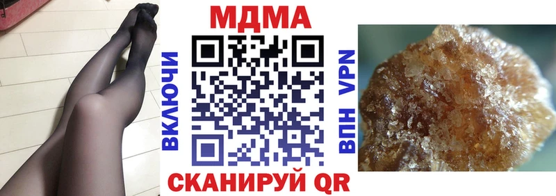 OMG зеркало  Карабулак  МДМА crystal  цены наркотик 