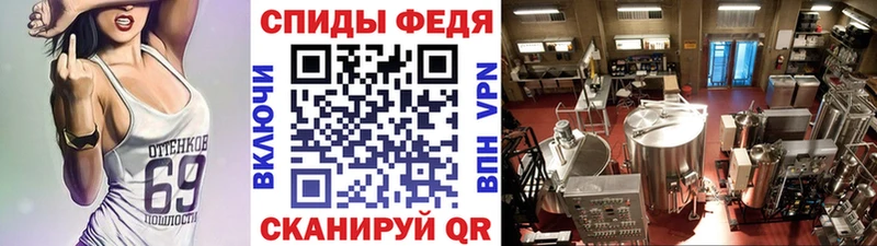 МЕТАМФЕТАМИН витя  Карабулак 