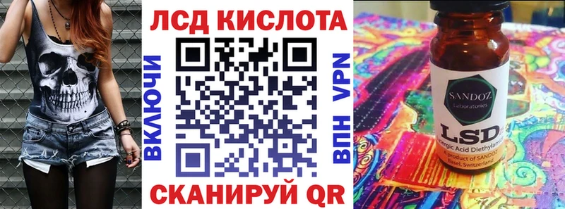 продажа наркотиков  Карабулак  Марки 25I-NBOMe 1500мкг 