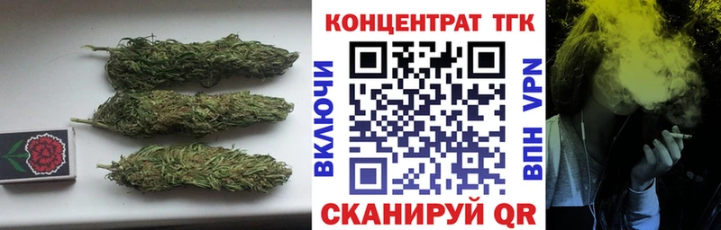 Дистиллят ТГК вейп с тгк  Карабулак 